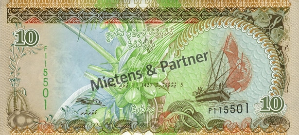 Malediven (Republik) 10 Rufiyaa (05134)
