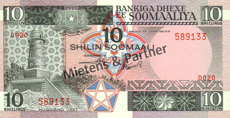 Somalia (Parlamentarische Bundesrepublik) 10 Shillings (03584)