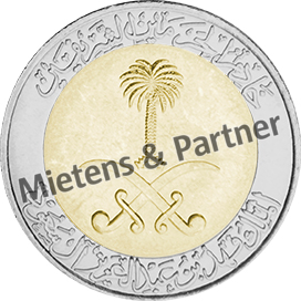 Saudi-Arabien (Königreich) 100 Halalas (12006)