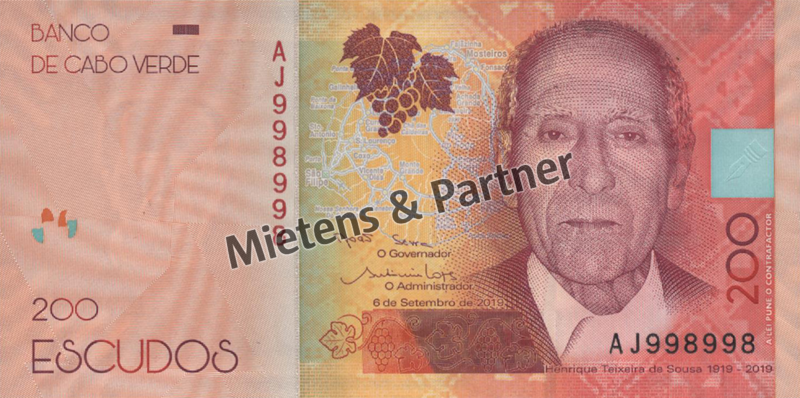 Kap Verde (Parlamentarische Republik) 200 Escudos (61677)