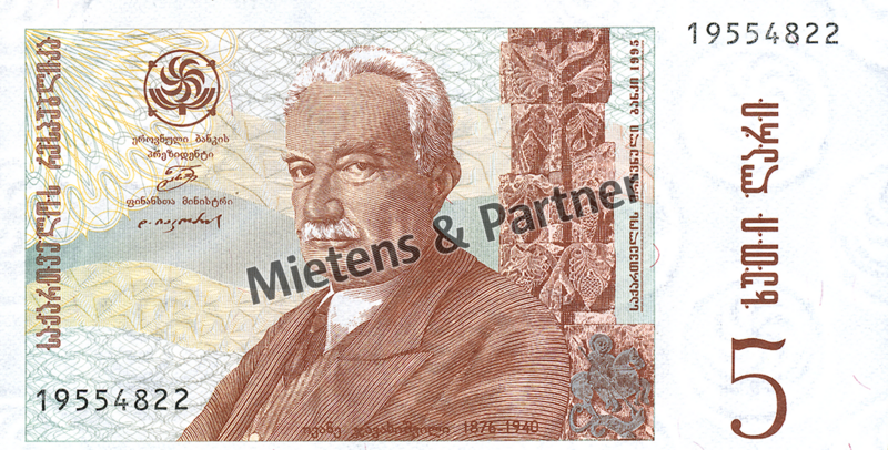 Georgien (Republik) 5 Lari (02793)