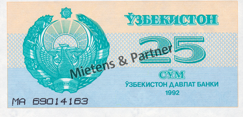 Usbekistan (Republik) 25 Som (02891)