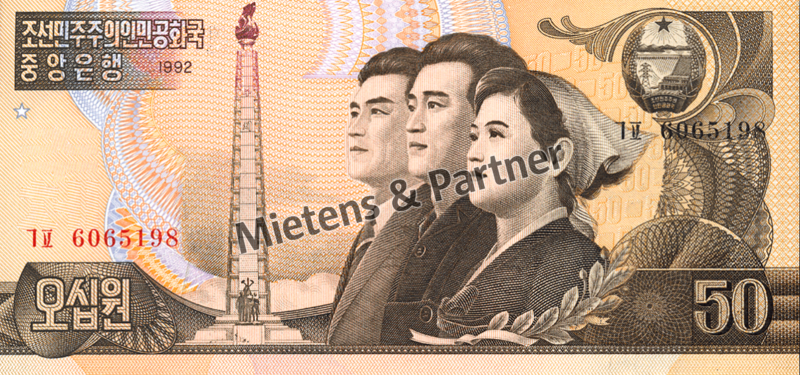 Nordkorea (Demokratische Volksrepublik) 50 Won (05515)