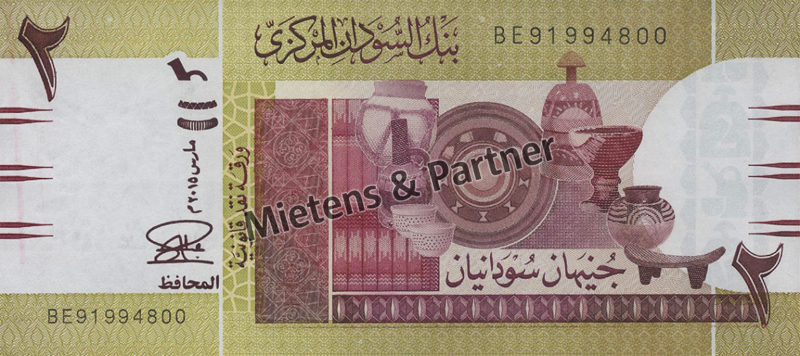 Sudan (Bundesrepublik) 2 Pounds (61268)