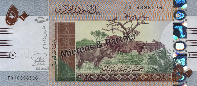 Sudan (Bundesrepublik) 50 Pounds (54688)