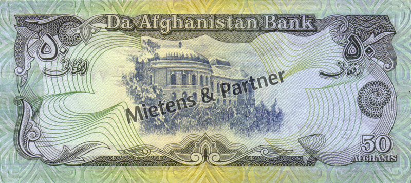 Afghanistan (Demokratische Republik) 50 Afghanis (04471) - 2
