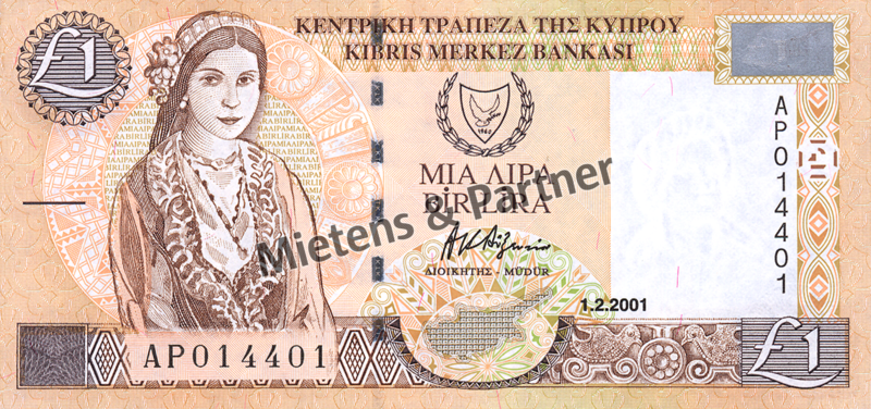 Zypern (Republik) 1 Pound (04858)