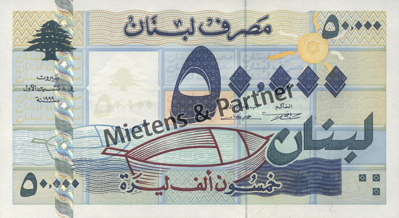 Libanon (Parlamentarische Republik) 50.000 Livres (62311)