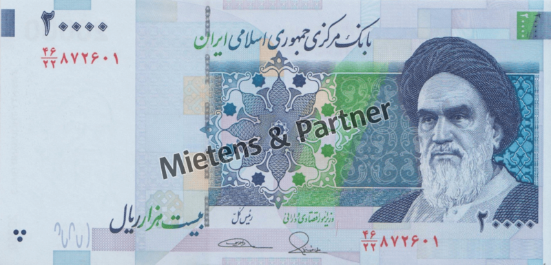 Iran (Islamische Republik) 20.000 Rials (39856)