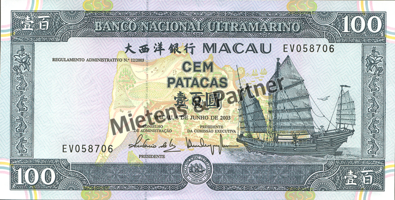 Macau (Sonderverwaltungszone) 100 Patacas (05599)