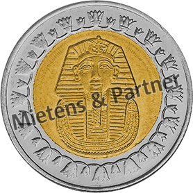 Ägypten (Arabische Republik) 1 Pound (40968) - 2