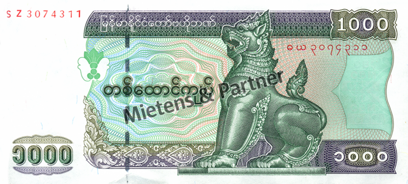 Myanmar (Union) 1.000 Kyats (05239)