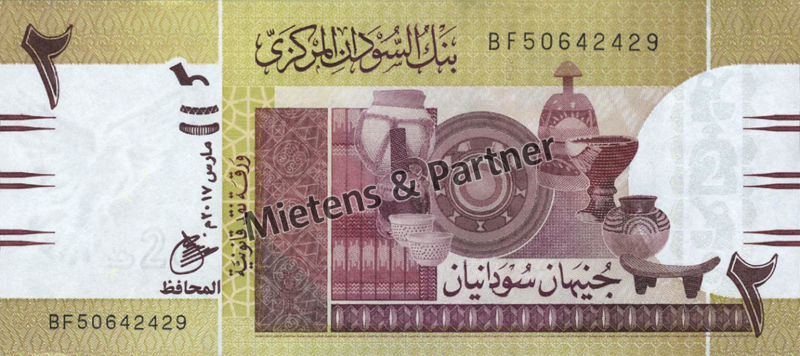 Sudan (Bundesrepublik) 2 Pounds (56308)