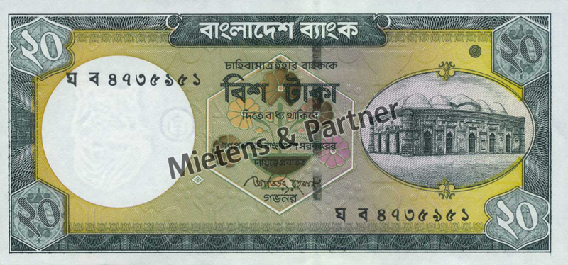 Bangladesch (Volksrepublik) 20 Taka (58964)