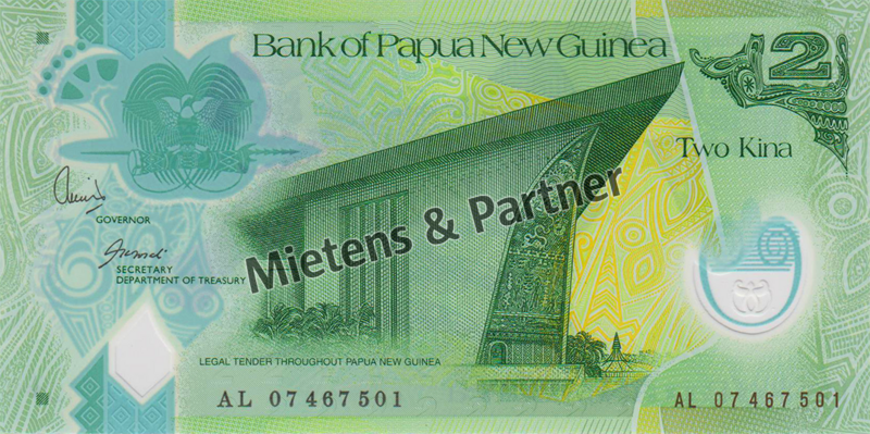 Papua-Neuguinea (Parlamentarische Monarchie) 2 Kina (05632)
