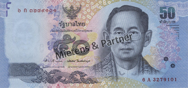 Thailand (Königreich) 50 Baht (27677)