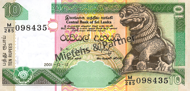 Sri Lanka (Demokratische Sozialistische Republik) 10 Rupees (05140)