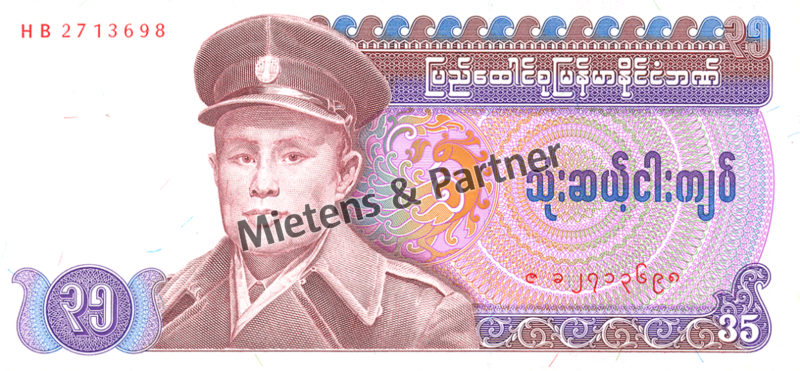 Birma (Sozialistische Republik der Union) 35 Kyats (05219)