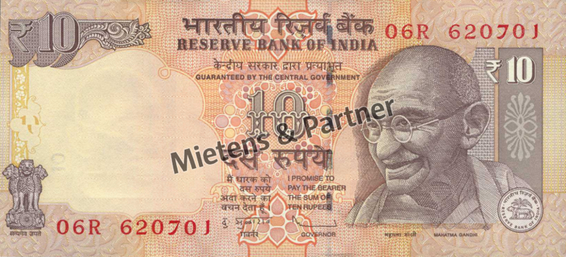 Indien (Parlamentarische Bundesrepublik) 10 Rupees (29938)