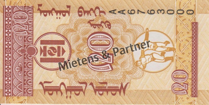 Mongolei (Parlamentarische Republik) 20 Möngö (05462)