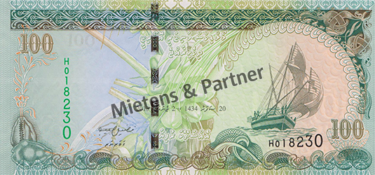 Malediven (Republik) 100 Rufiyaa (35226)