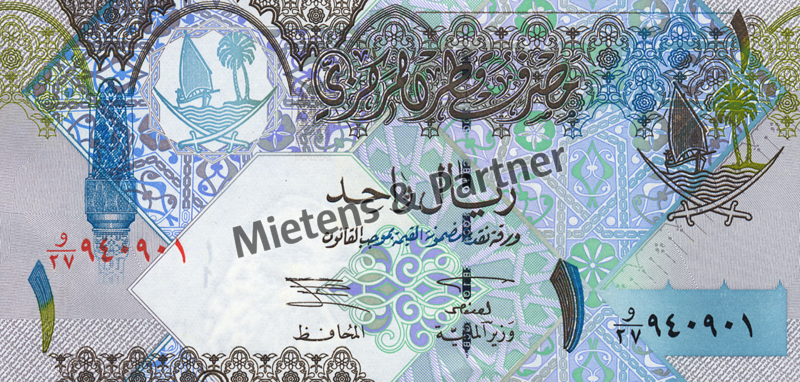 Katar (Absolute Monarchie) 1 Riyal (05016)