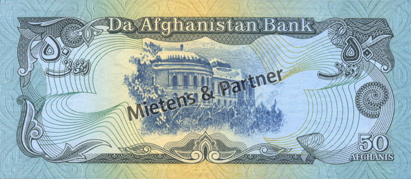 Afghanistan (Demokratische Republik) 50 Afghanis (04472) - 2