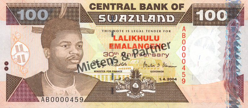 Swasiland (Königreich) 100 Emalangeni (03939)