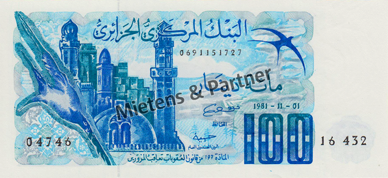 Algerien (Demokratische Volksrepublik) 100 Dinars (50554)
