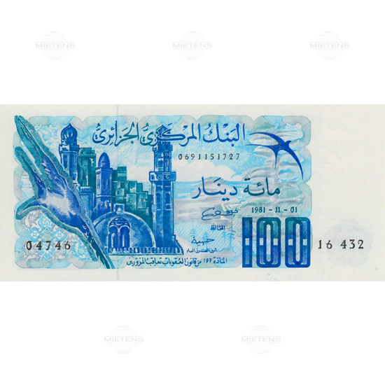 Algerien (Demokratische Volksrepublik) 100 Dinars (50554)