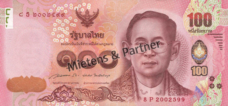 Thailand (Königreich) 100 Baht (41615)