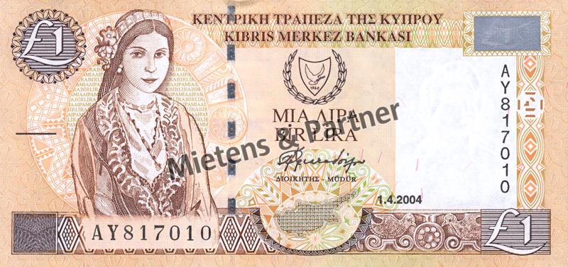Zypern (Republik) 1 Pound (04859)