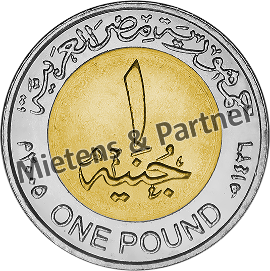 Ägypten (Arabische Republik) 1 Pound (09930) - 1