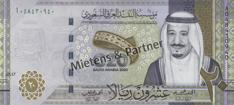 Saudi-Arabien (Königreich) 20 Riyals (61274)