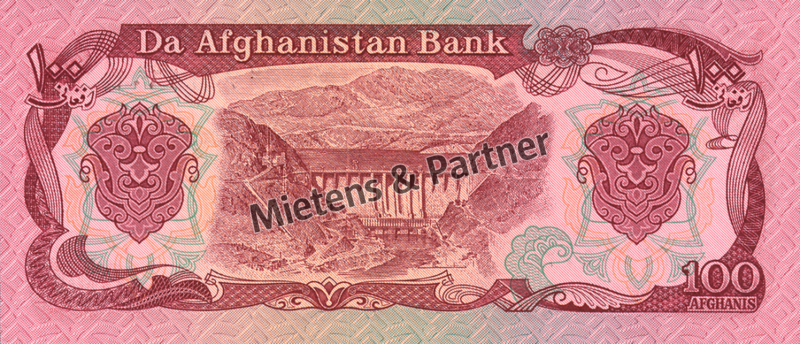 Afghanistan (Demokratische Republik) 100 Afghanis (04467) - 2