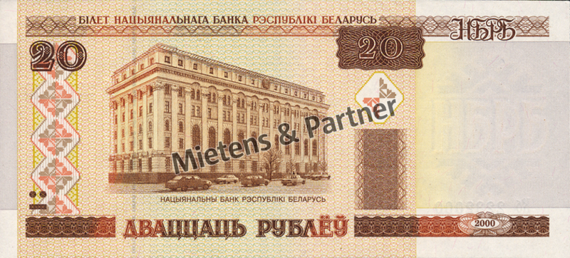 Belarus (Republik) 20 Rubles (02688)