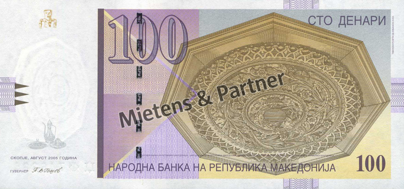 Mazedonien (Republik) 100 Denars (28253)