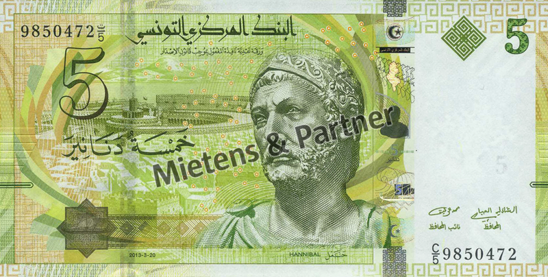 Tunesien (Republik) 5 Dinars (36886)
