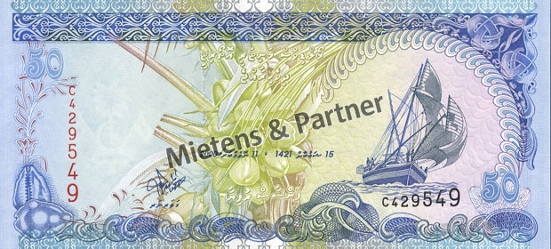 Malediven (Republik) 50 Rufiyaa (05131)