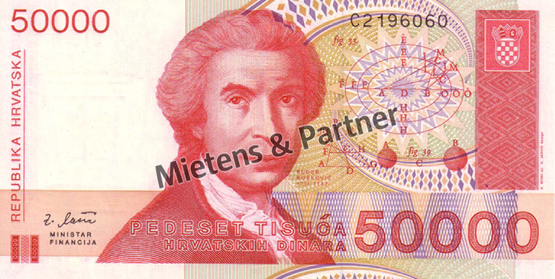 Kroatien (Parlamentarische Republik) 50.000 Dinara (03054)