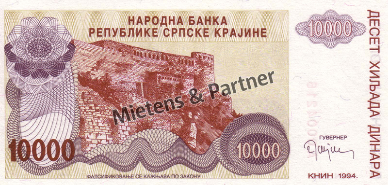 Kroatien (Republik Serbische Krajina) (Republik) 10.000 Dinara (03147)