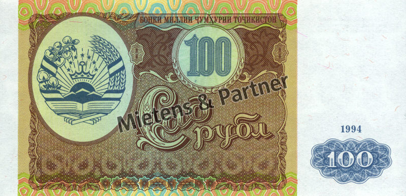 Tadschikistan (Republik) 100 Rubles (02911)