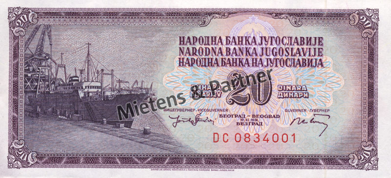 Jugoslawien (Sozialistische Föderative Republik) 20 Dinara (02951)