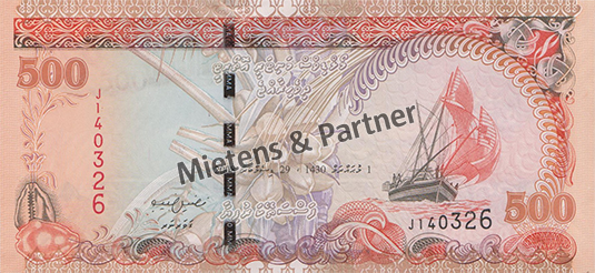 Malediven (Republik) 500 Rufiyaa (35227)