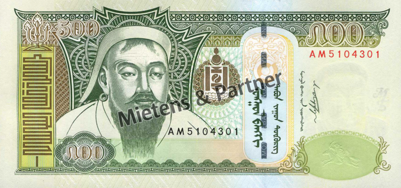 Mongolei (Parlamentarische Republik) 500 Tögrög (31254)