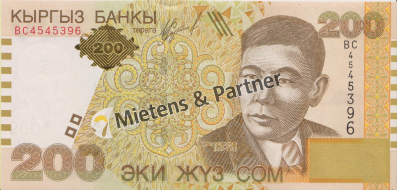 Kirgisistan (Republik) 200 Som (02944)