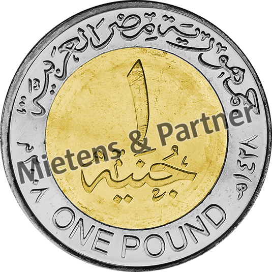 Ägypten (Arabische Republik) 1 Pound (09934) - 1