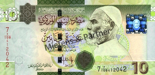 Libyen (Republik) 10 Dinars (03184)