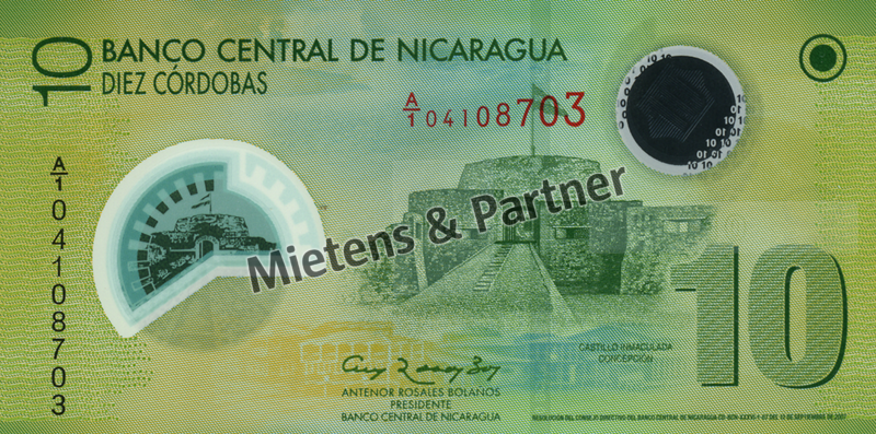 Nicaragua (Republik) 10 Cordobas (04239)