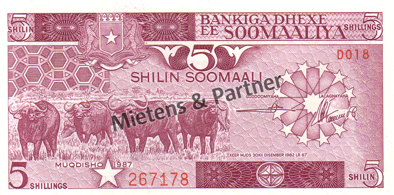 Somalia (Parlamentarische Bundesrepublik) 5 Shillings (03583)
